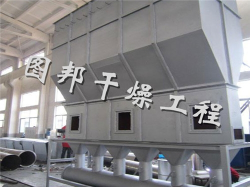 檸檬酸專用沸騰干燥機