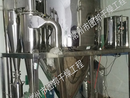 大豆肽干燥機（噴霧干燥機）