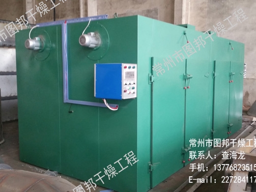 紅薯烘干機、熱風循環烘箱