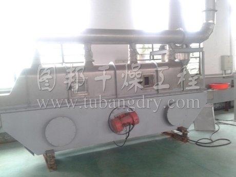 GZQ系列振動流化床干燥機
