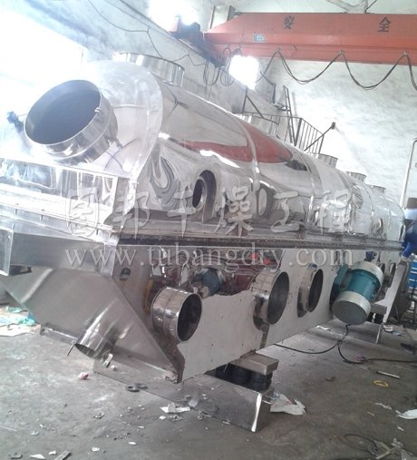 GZQ系列振動流化床干燥機