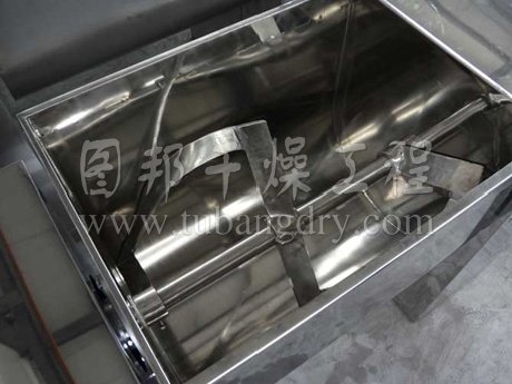CH系列槽形混合機
