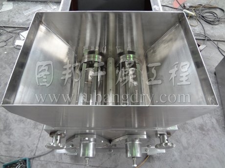 YK系列搖擺式顆粒機
