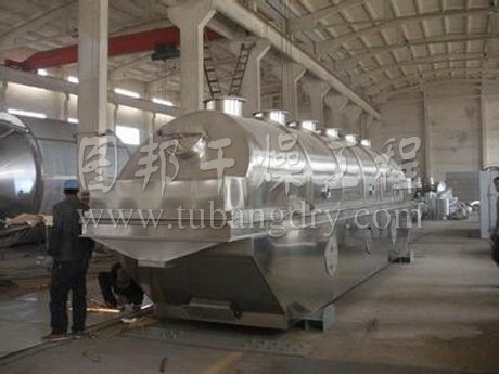 GZQ系列振動流化床干燥機
