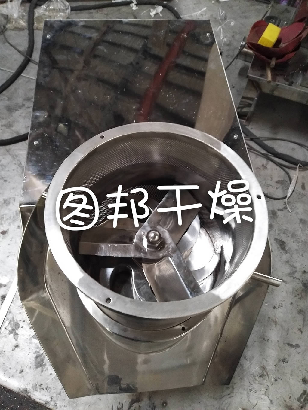 旋轉制粒機-調味品專用制粒機
