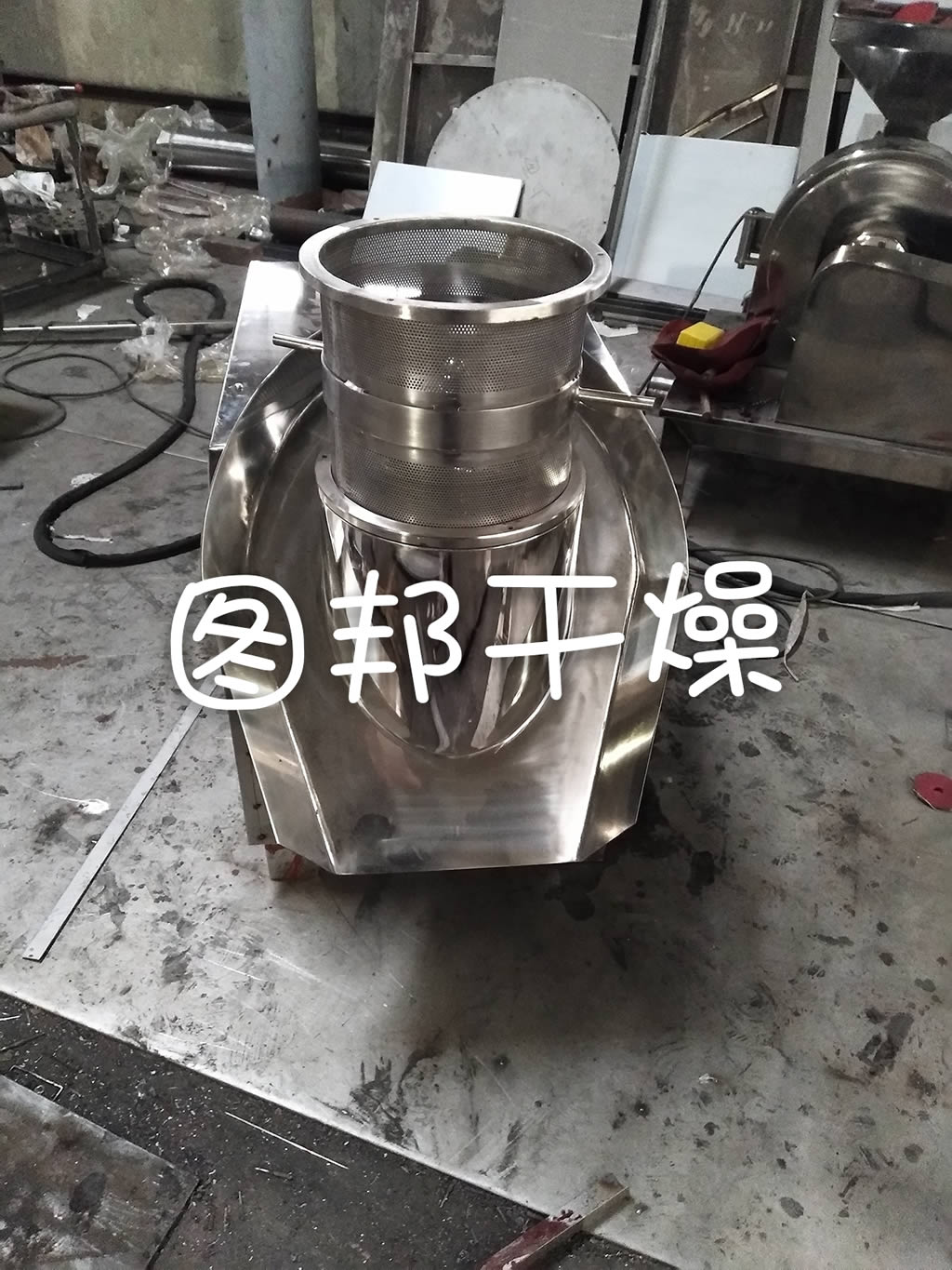 旋轉制粒機