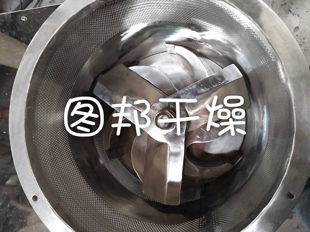 旋轉制粒機